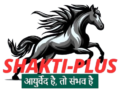 Shkati_Plus_Logo